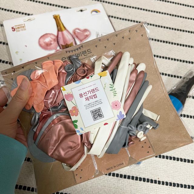 DIY 로즈골드 풍선가랜드 리뷰 사진