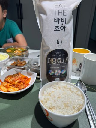 핑크레몬님이 올린 리뷰 사진 1