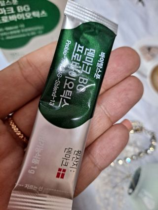 바이탈스푼덴마크BG프로바이오틱스 — 5점을 준 리뷰어가 2021년 7월 올린 사용 사진