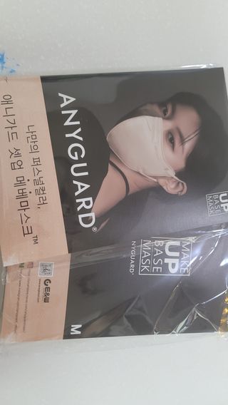 애니가드 셋업메베마스크 (대형 4컬러 + 중형 4컬러) — 4점을 준 리뷰어가 2022년 3월 올린 사용 사진