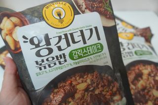 한성기업 무볼레 왕건더기 볶음밥 갈릭스테이크 — 4점을 준 리뷰어가 2021년 10월 올린 사용 사진