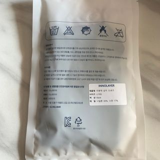 이노레이어 무봉제드로즈_일반형 — 5점을 준 리뷰어가 2021년 3월 올린 사용 사진