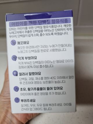 구구자매mom님이 올린 리뷰 사진 3