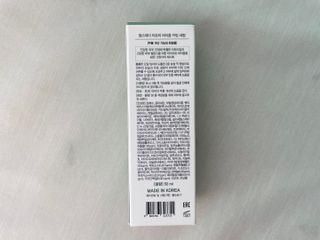 백호와님이 올린 리뷰 사진 3
