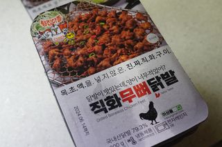 je님이 올린 리뷰 사진 4