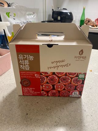 맛집탐방러님이 올린 리뷰 사진 1