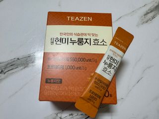 또루기님이 올린 리뷰 사진 3