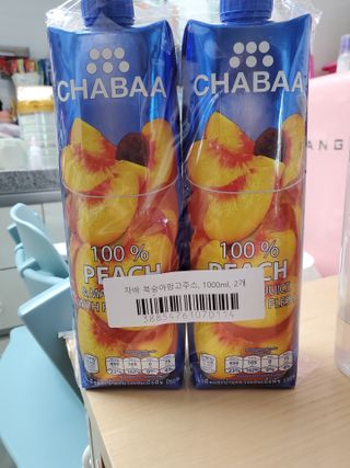 이미미님이 올린 리뷰 사진 1