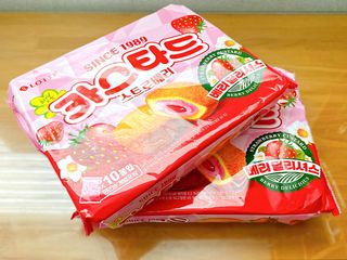 이아즈님이 올린 리뷰 사진 4