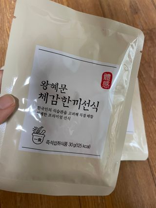 구초코님이 올린 리뷰 사진 1