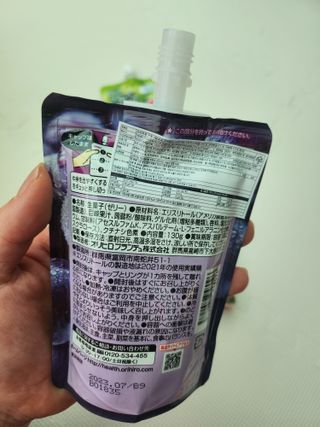 ORIHIRO 오리히로 곤약젤리 제로칼로리 130g 4종 4팩(맛별로 1팩씩) — 5점을 준 리뷰어가 2023년 3월 올린 사용 사진