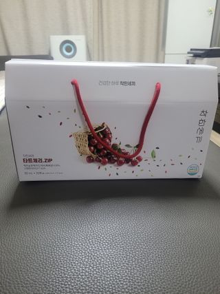 😍0.8리터러브😍님이 올린 리뷰 사진 1