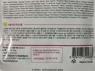 장현지님이 올린 리뷰 사진 2