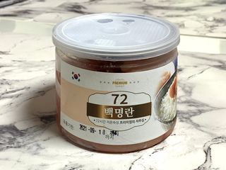 borana님이 올린 리뷰 사진 1