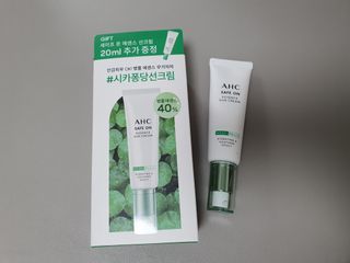 [AHC] 세이프온 에센스 선크림 올리브영 스페셜 증정 기획세트 — 4.5점을 준 리뷰어가 2022년 6월 올린 사용 사진
