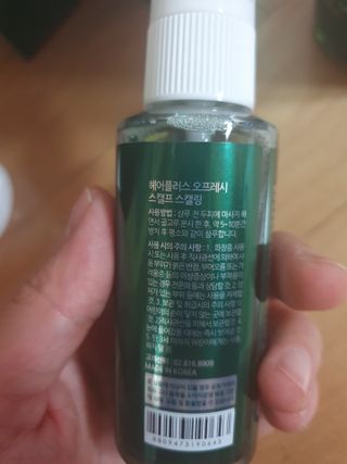 리리님이 올린 리뷰 사진 3
