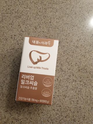 절세미녀님이 올린 리뷰 사진 1
