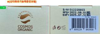 쌍디아빠님이 올린 리뷰 사진 3