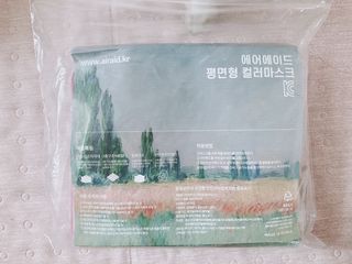 박하님이 올린 리뷰 사진 1