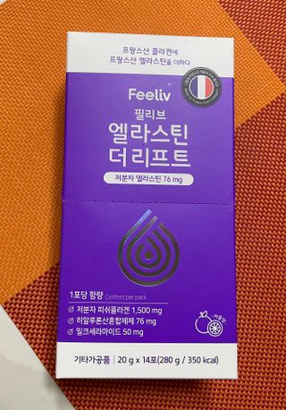 필리브 엘라스틴 더 리프트 — 5점을 준 리뷰어가 2021년 8월 올린 사용 사진
