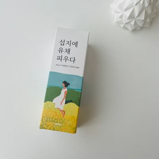 르플랑 한소쿠리초록영귤, 섭지에 유채피우다, 비자림의 아침이슬, 동백길 걷다, 협재의 아침바람 200ml 5종 중 택1 — 4점을 준 리뷰어가 2021년 7월 올린 사용 사진