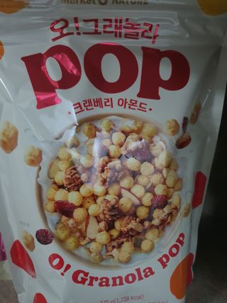 불량주부벗어나기님이 올린 리뷰 사진 3
