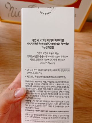 름님이 올린 리뷰 사진 2