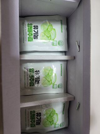 참앤들황토농원 국내산 유기농 양배추를 그대로 담은,  유기농 양배추즙  80ml X 30포 1박스 — 5점을 준 리뷰어가 2023년 3월 올린 사용 사진