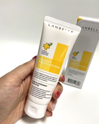 랑벨 비타 에너지 잡티 크림 75ml (피부 속 기미완화크림) — 5점을 준 리뷰어가 2022년 6월 올린 사용 사진