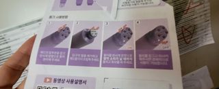 데이지맘님이 올린 리뷰 사진 3
