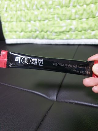 새롬바이오 리생 [미쾌변] 차전자피 식이섬유 건강기능식품 3팩 — 5점을 준 리뷰어가 2021년 6월 올린 사용 사진