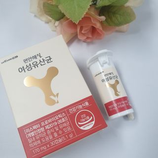메이준뉴트리 메이준쎌 편안해질 여성유산균 — 5점을 준 리뷰어가 2021년 3월 올린 사용 사진