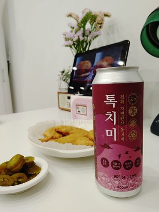 Rushx님이 올린 리뷰 사진 2