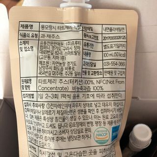 민경조님이 올린 리뷰 사진 2