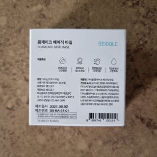 llast님이 올린 리뷰 사진 2