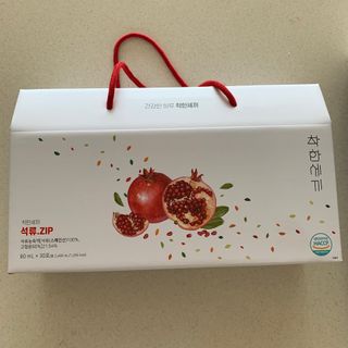 우나아앙님이 올린 리뷰 사진 1