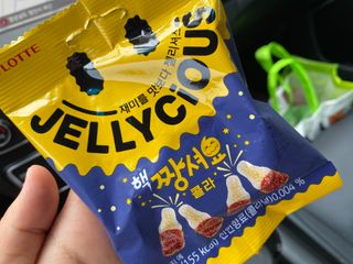 쏘야님이 올린 리뷰 사진 2
