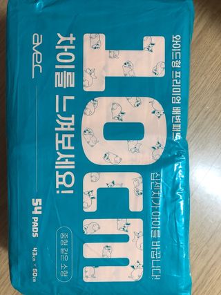 아베크 펫 와이드 프리미엄 중형 애견 강아지 배변 패드 54매 1팩 45g — 5점을 준 리뷰어가 2021년 7월 올린 사용 사진