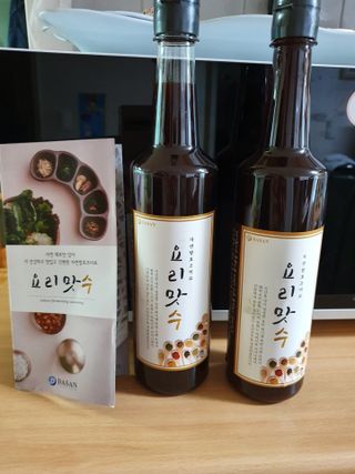 동동맘님이 올린 리뷰 사진 1