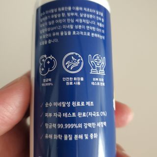 Ram님이 올린 리뷰 사진 3