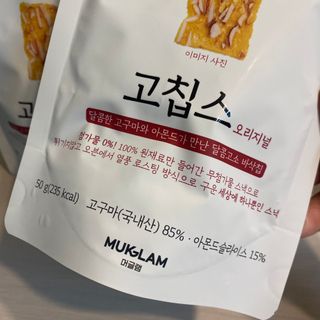 세지니힛님이 올린 리뷰 사진 3
