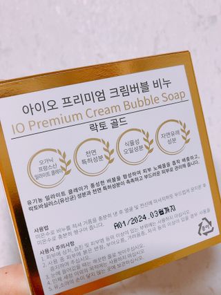 왕별2님이 올린 리뷰 사진 4