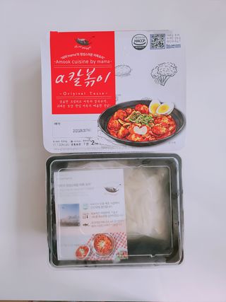 러블리혜교님이 올린 리뷰 사진 2