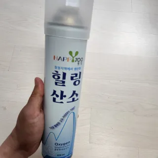 크로님이 올린 리뷰 사진 3