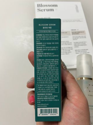 Ann님이 올린 리뷰 사진 3