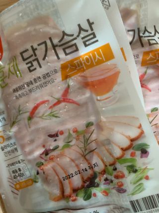 쿠냐님이 올린 리뷰 사진 1
