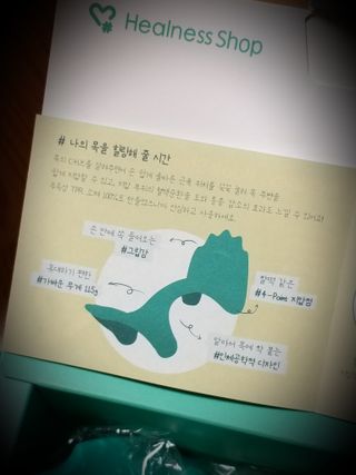 세유니님이 올린 리뷰 사진 4