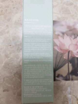 모노맘님이 올린 리뷰 사진 2