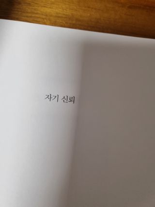 시아TV님이 올린 리뷰 사진 3