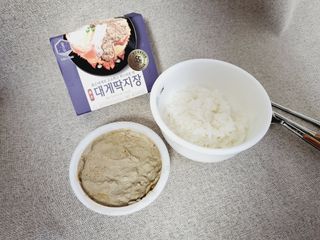 scarlett님이 올린 리뷰 사진 2